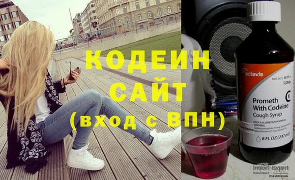 кокаин перу Верея